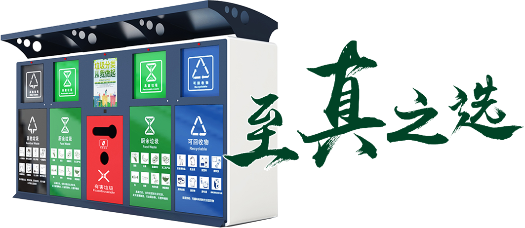 樂分保（湖北）智能科技有限公司